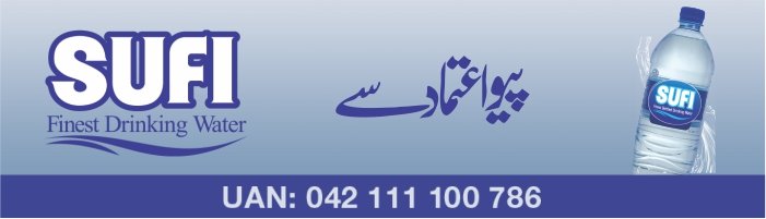 700 by 200 pixels.jpg (1)