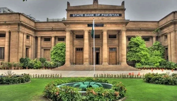 1411884 5017141 sbp 1 akhbar