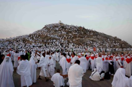 muslim pilgrims gather at the plain of arafat during the annual haj pilgrimage, outside the holy city of mecca