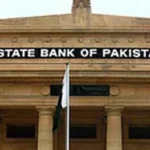 735694 6658350 sbp akhbar