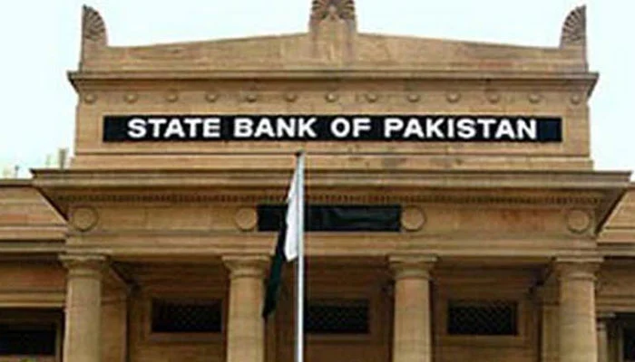 735694 6658350 sbp akhbar