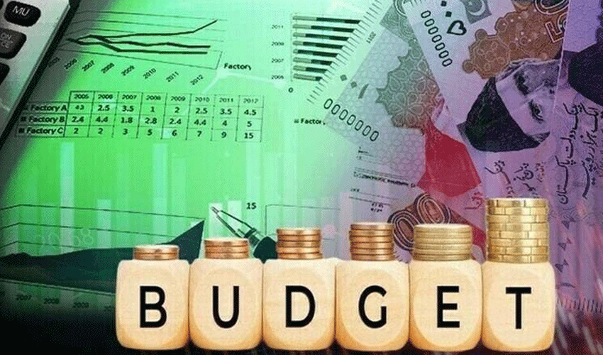 budget pakistan salaries pensions latest