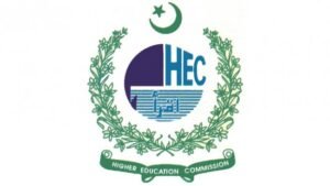 3328 higher education commission pakistan hec