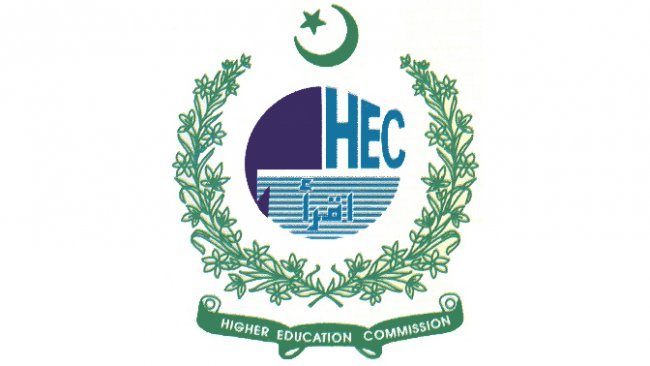 3328 higher education commission pakistan hec