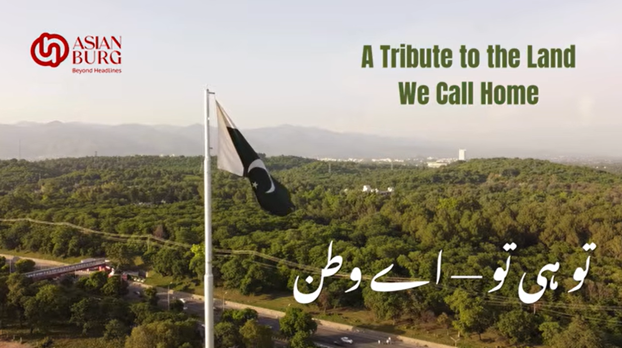 song for nation