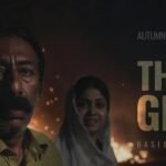 the last glance