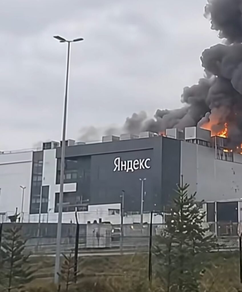 yandex
